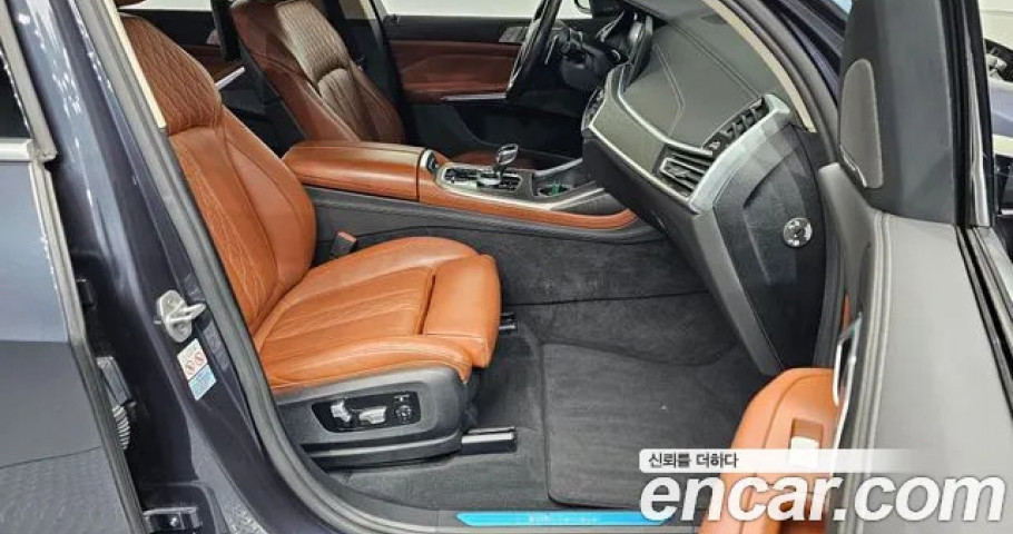 Bmw X7 