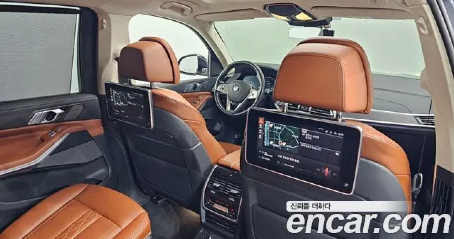 Bmw X7 