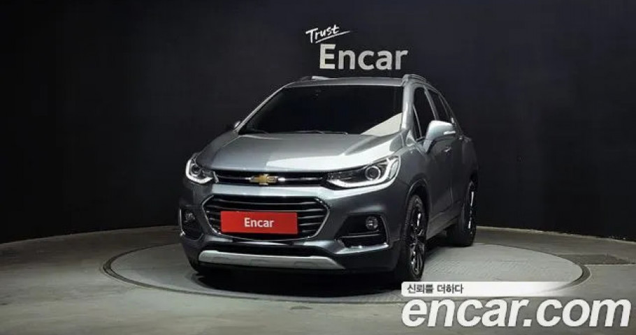 Chevrolet Trax 