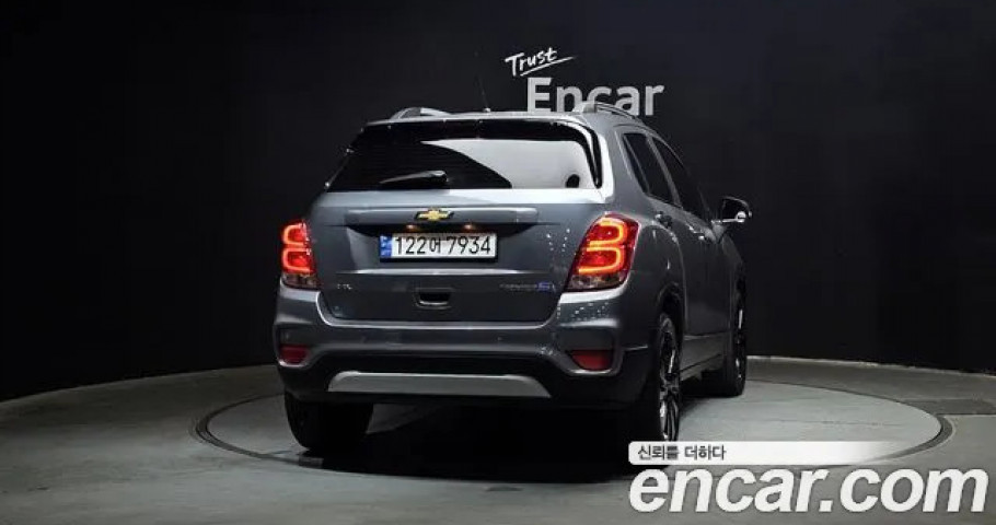Chevrolet Trax 