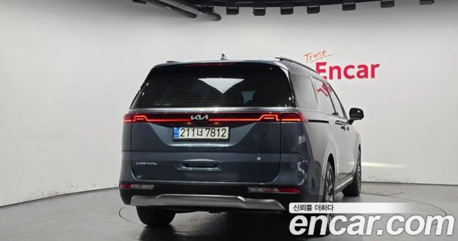 Kia Carnival 