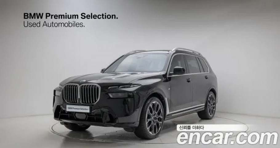 Bmw X7 
