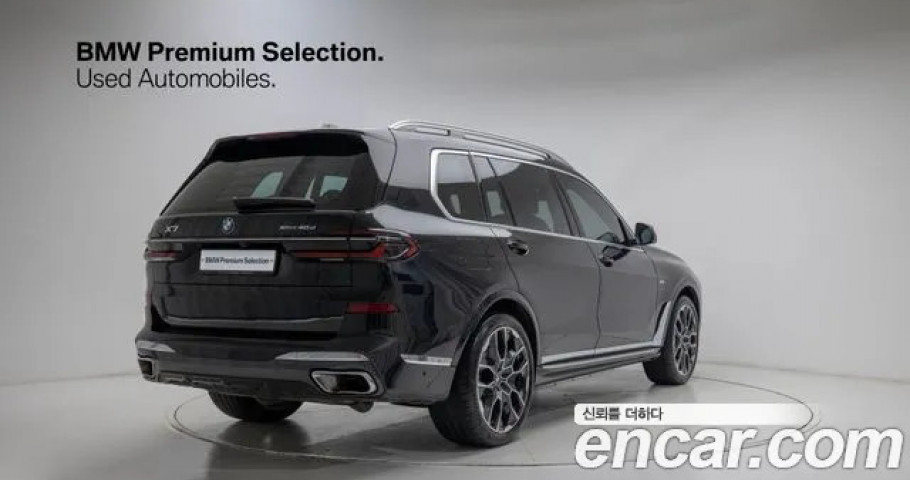 Bmw X7 