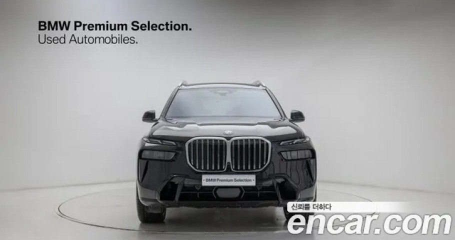 Bmw X7 