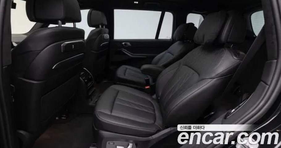Bmw X7 