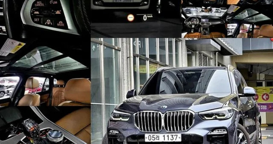 Bmw X5 