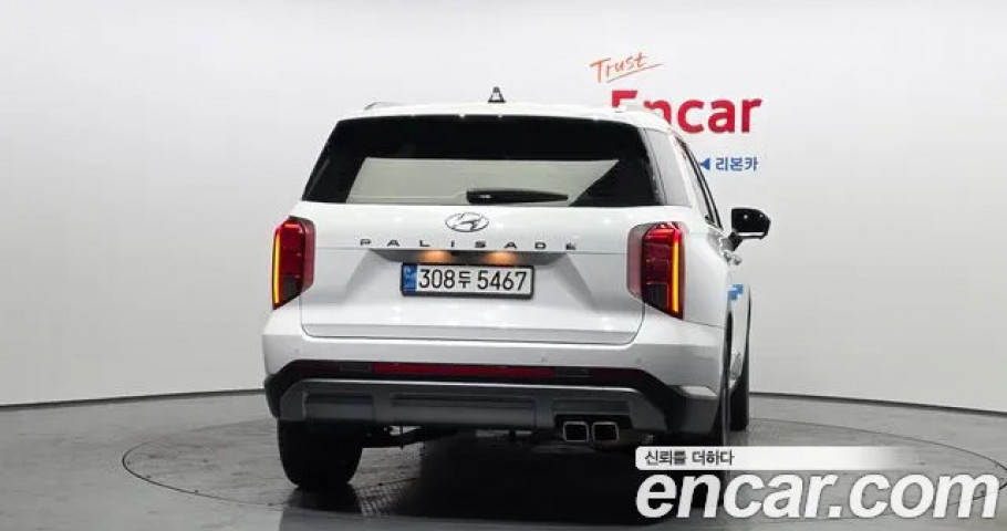 Hyundai Palisade 