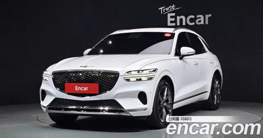 Genesis Gv70 