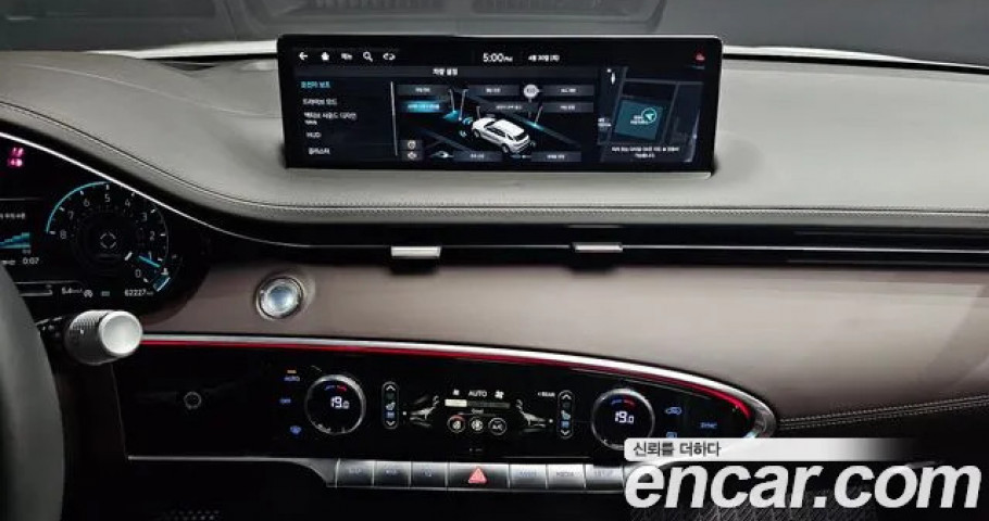 Genesis Gv70 