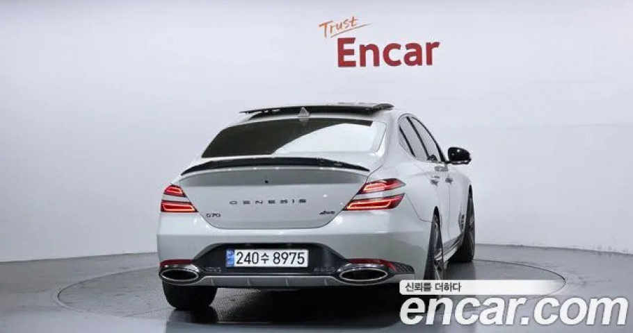 Genesis G70 