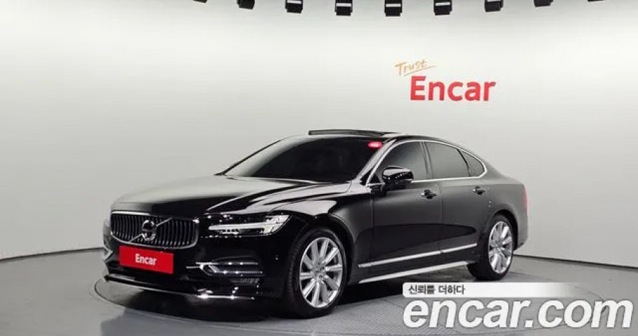 Volvo S90 