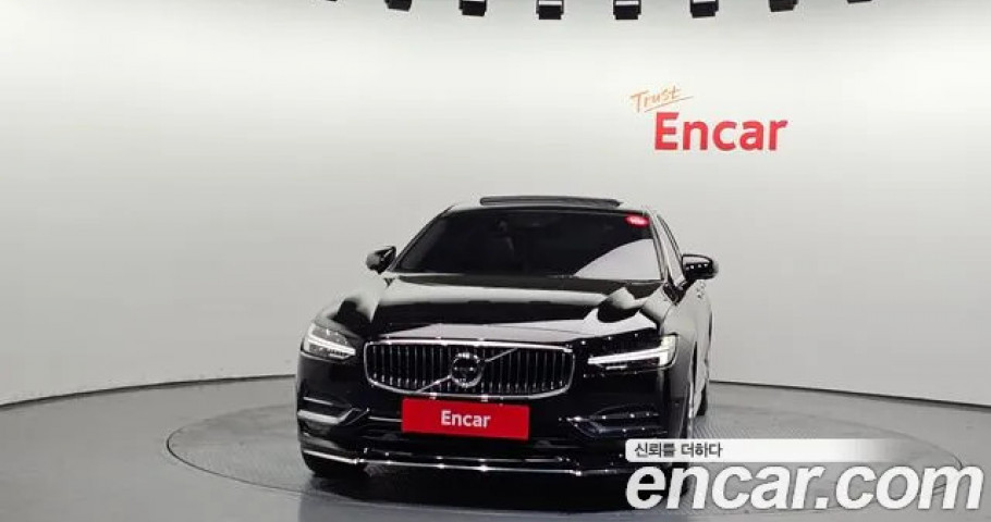 Volvo S90 