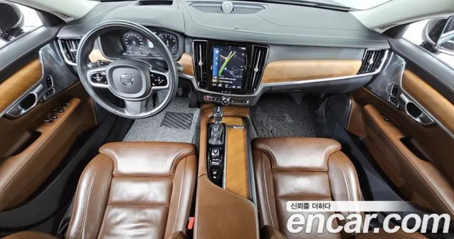 Volvo S90 