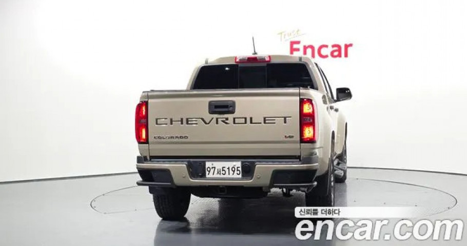 Chevrolet Colorado 