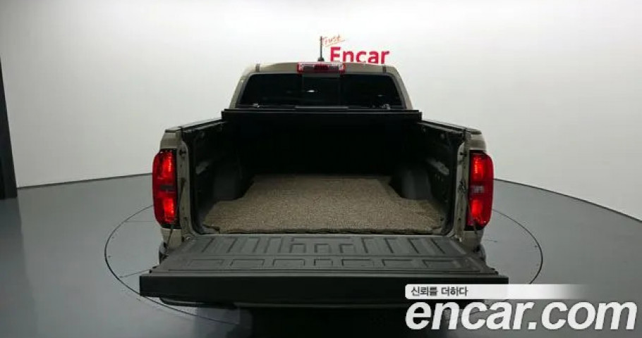Chevrolet Colorado 