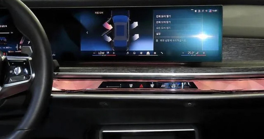 Bmw 7-Series 