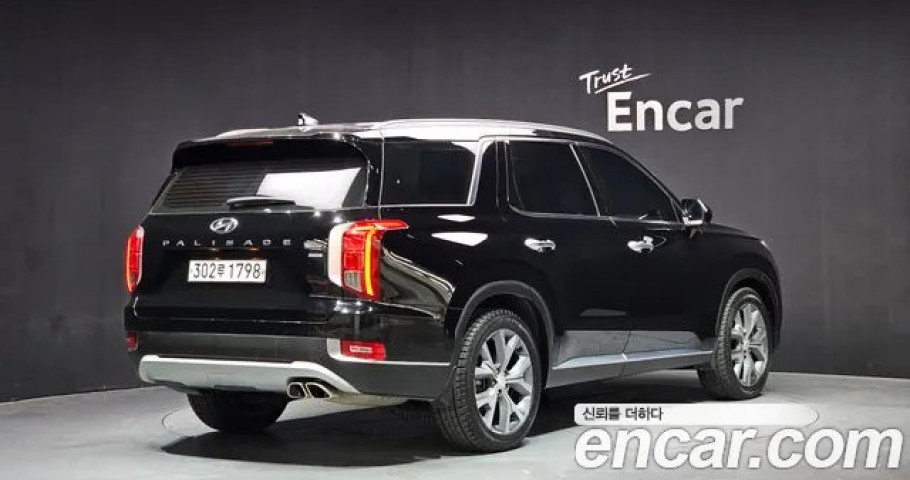 Hyundai Palisade 