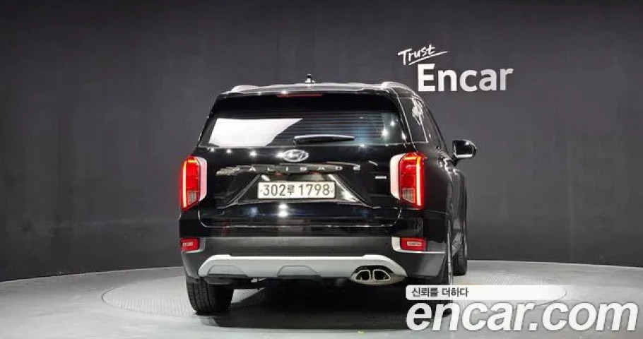Hyundai Palisade 