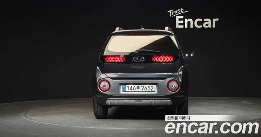 Hyundai Casper 