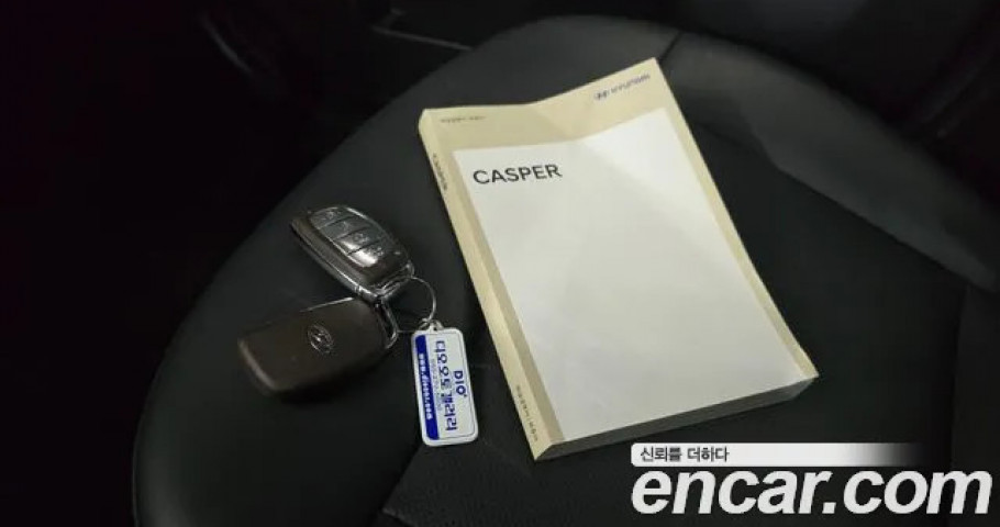 Hyundai Casper 