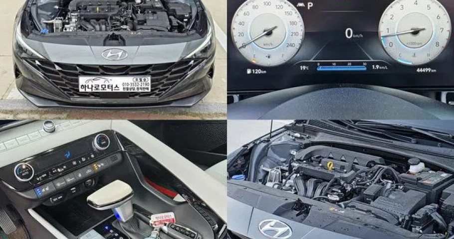 Hyundai Avante (Elantra) 
