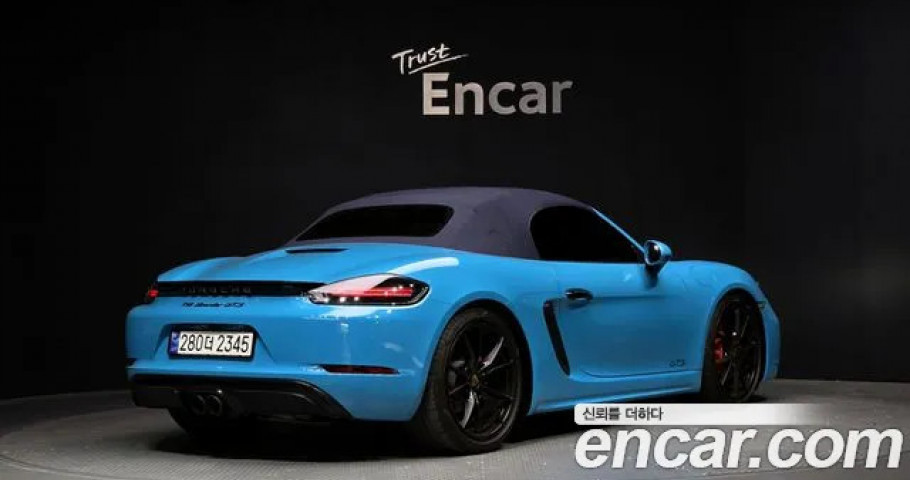 Porsche 718 