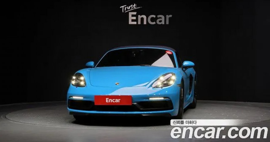 Porsche 718 