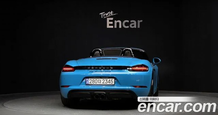 Porsche 718 