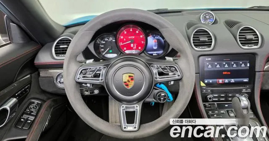 Porsche 718 