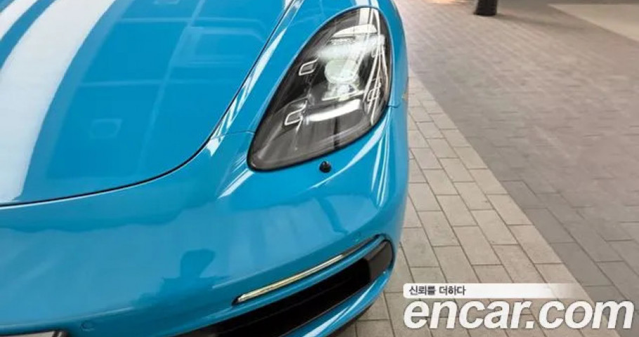 Porsche 718 