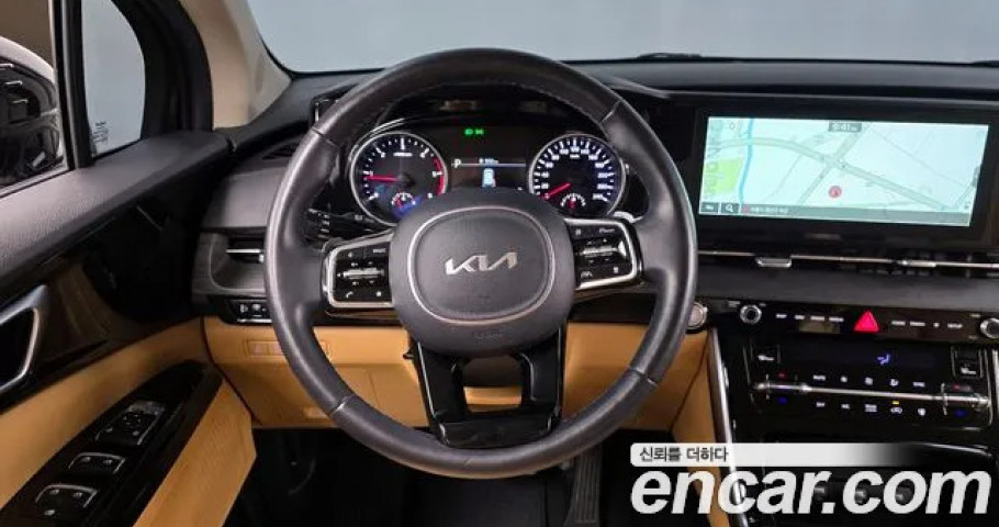 Kia Carnival 