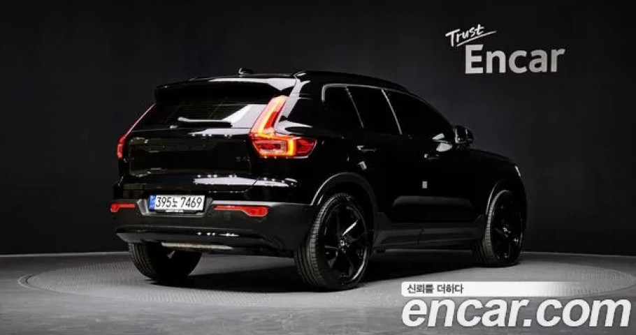 Volvo Xc40 