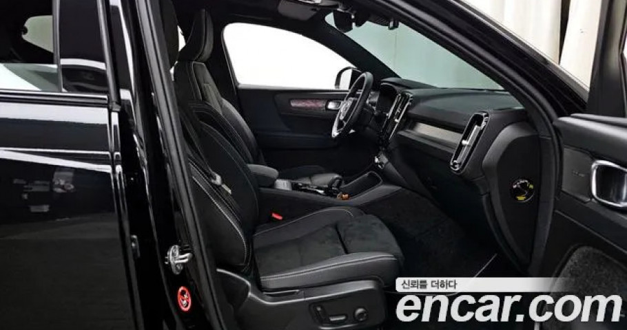 Volvo Xc40 