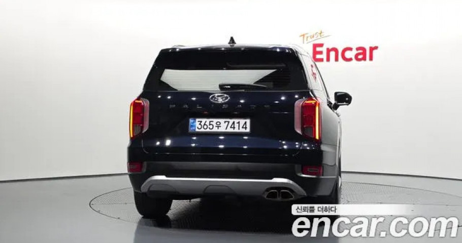 Hyundai Palisade 