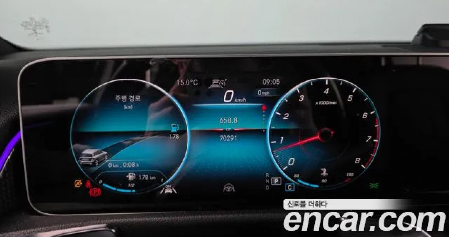 Mercedes-Benz Glb-Class 
