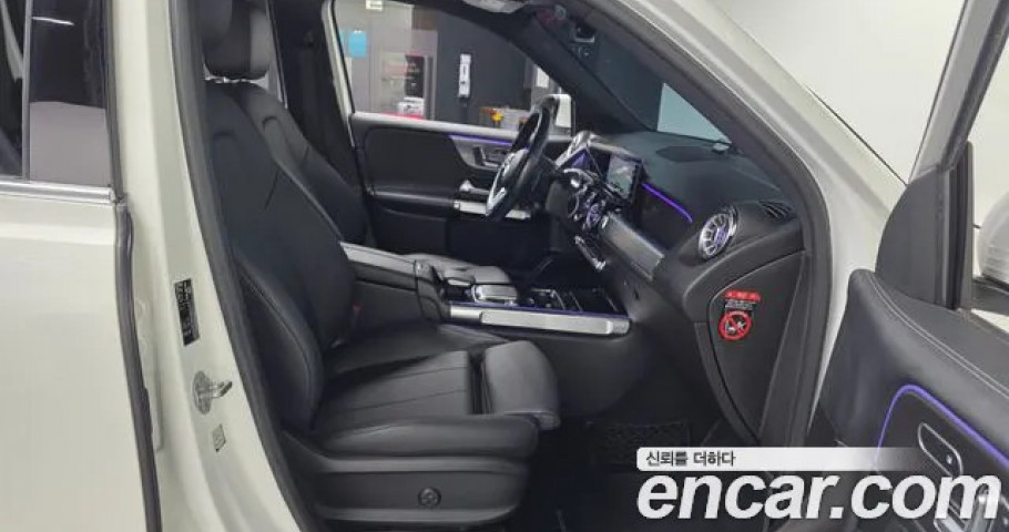 Mercedes-Benz Glb-Class 