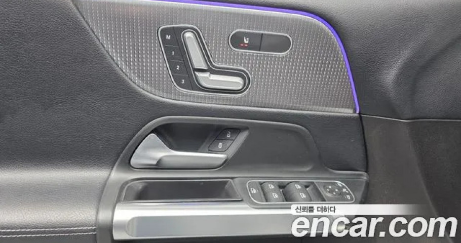 Mercedes-Benz Glb-Class 