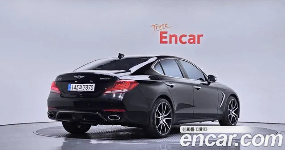 Genesis G70 