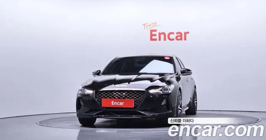 Genesis G70 