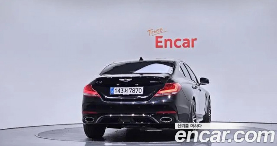 Genesis G70 