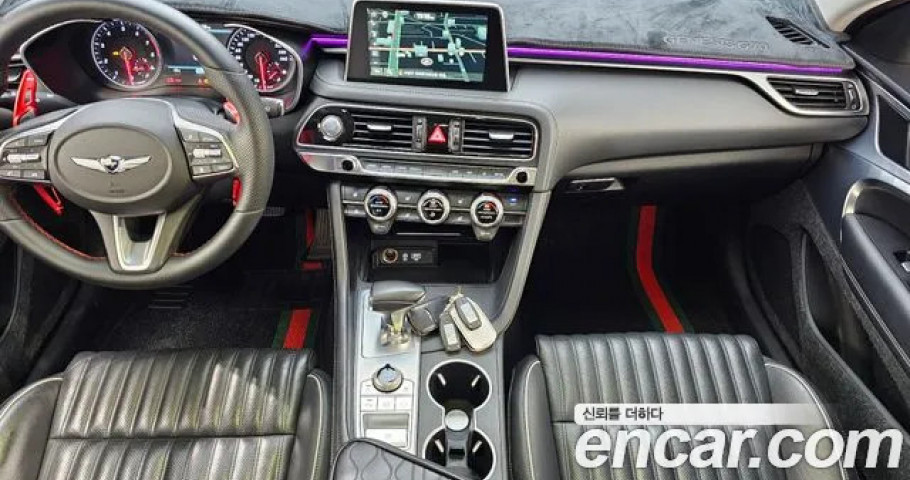 Genesis G70 