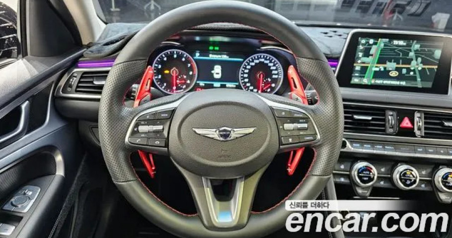 Genesis G70 