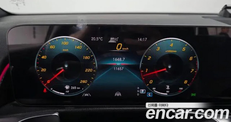 Mercedes-Benz Glb-Class 