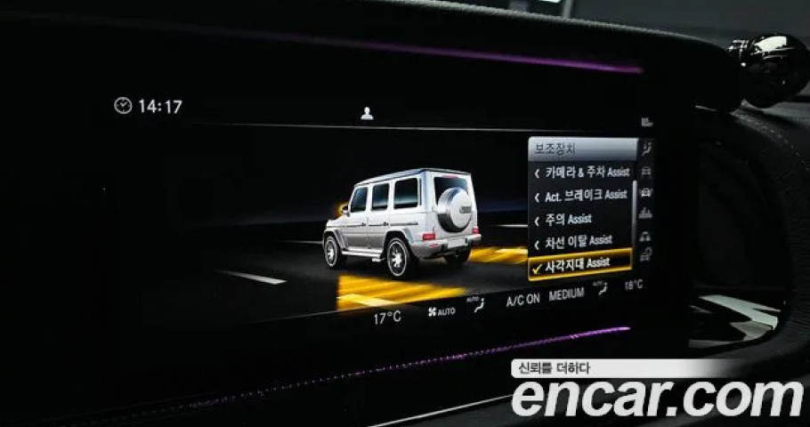 Mercedes-Benz G-Class 