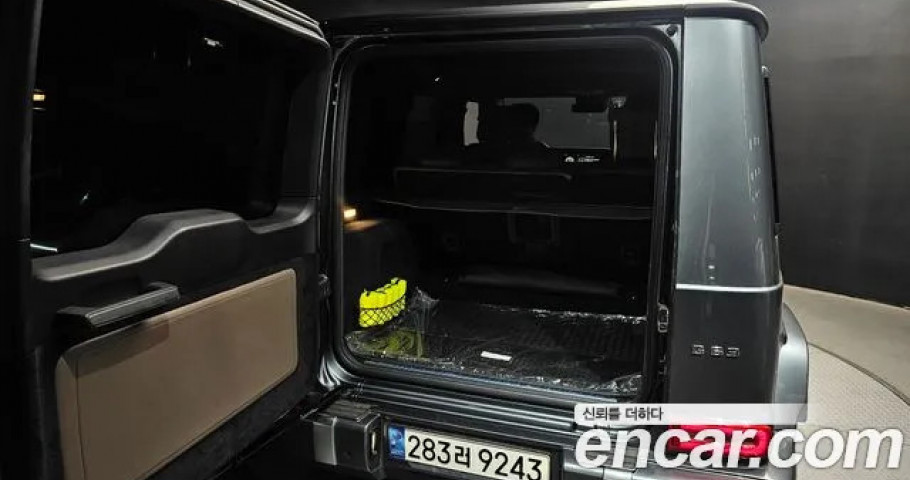 Mercedes-Benz G-Class 