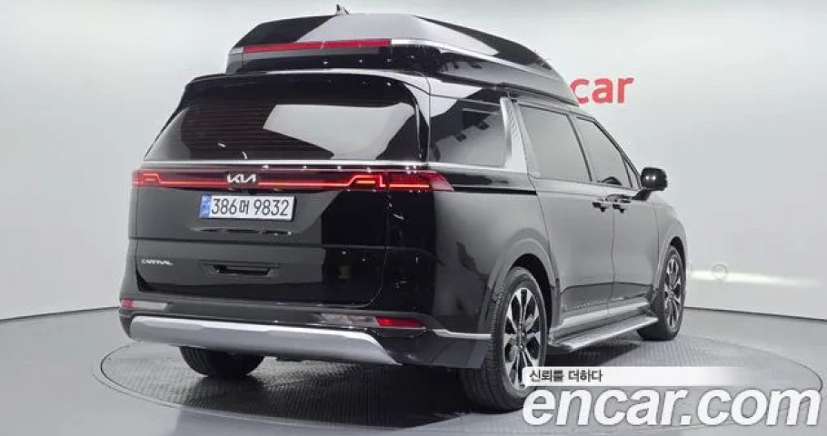 Kia Carnival 
