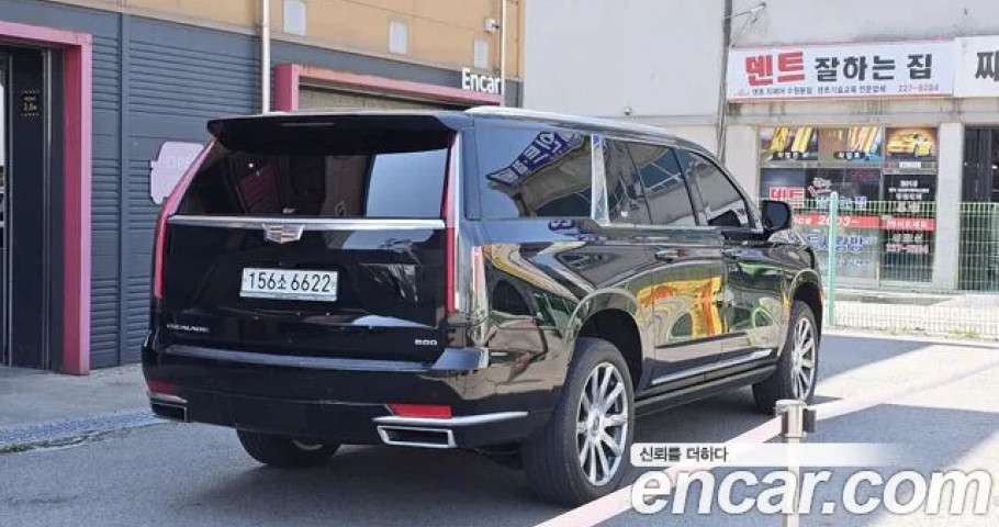 Cadillac Escalade 