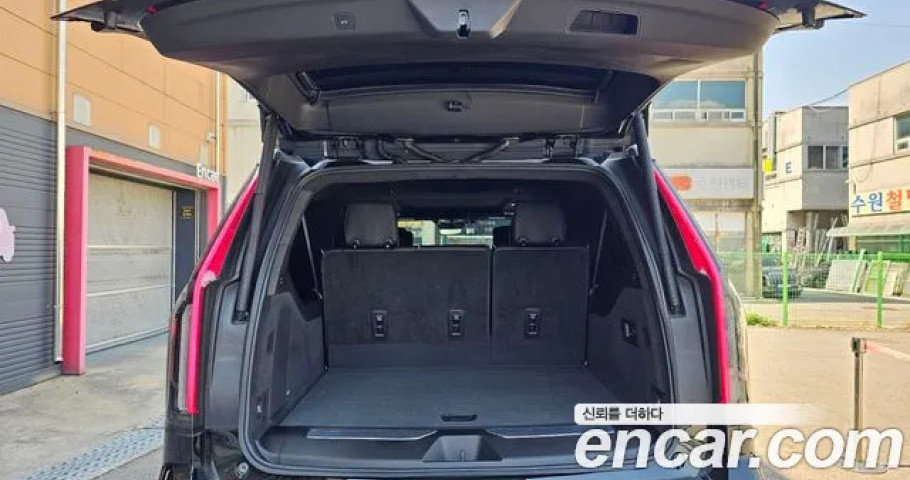 Cadillac Escalade 