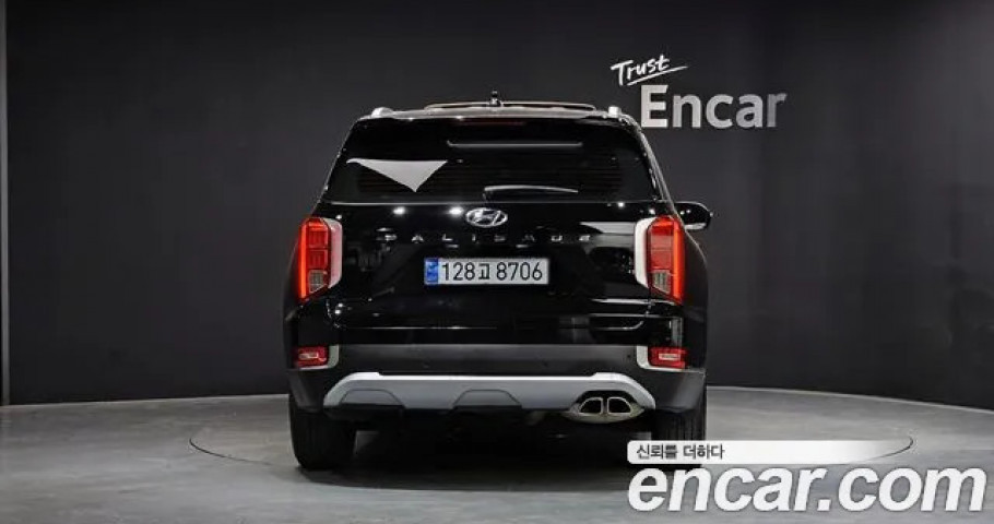 Hyundai Palisade 