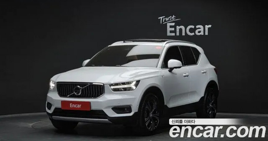 Volvo Xc40 